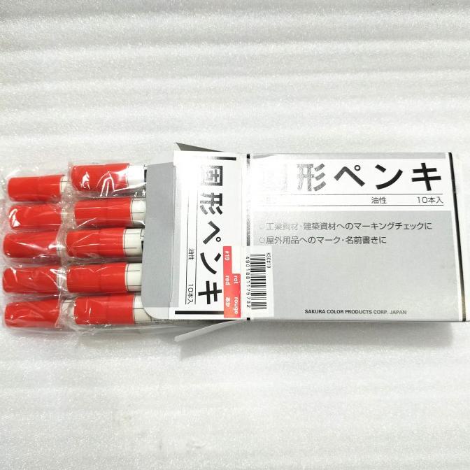 

hanya disini] Solid Marker SAKURA Red Merah Stik Penanda Solidified Marker