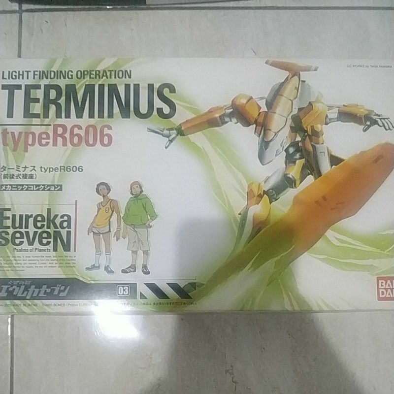 eureka seven terminus type r606 bandai