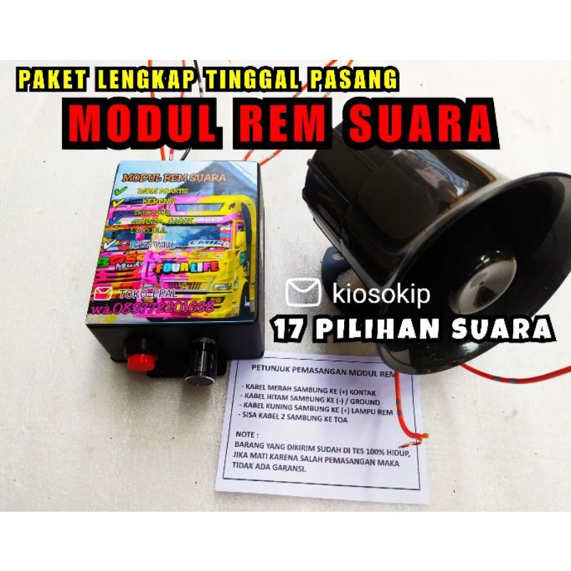 suara rem truk / modul rem angin / modul rem / alarm rem truk 12/24 volt