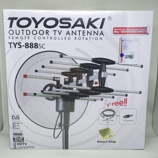 Antena TV Outdoor Toyosaki Antena Remote TYS-888sc