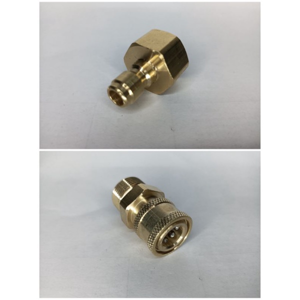 Paket 1 quick coupler M22*1,5 (2 pcs)