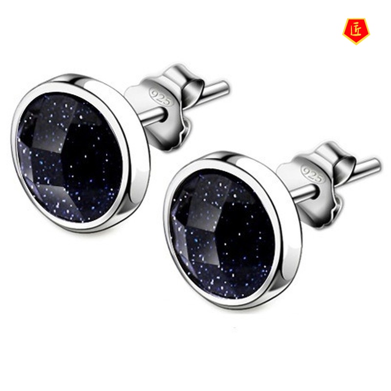 [Ready Stock]Black Agate Amethyst Sand Stud Earrings