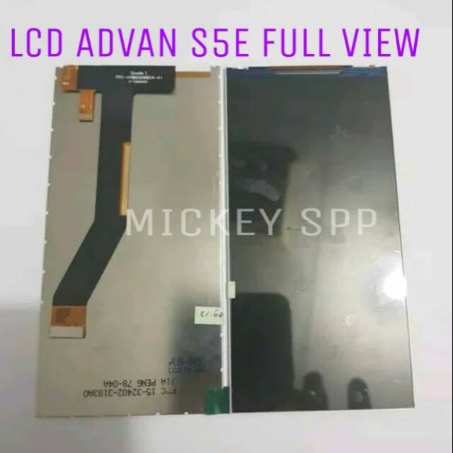 LCD ADVAN S5E FULL VIEW