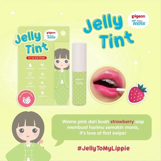 PIGEON Teens Jelly Tint-Lip Tint-Lip and Cheek-Pelembab Bibir BPOM (VC)