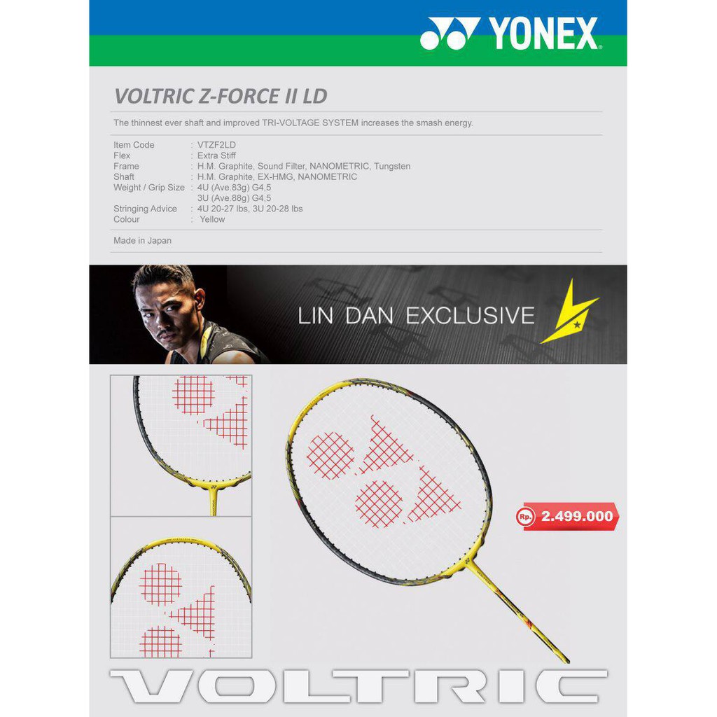 RAKET BADMINTON YONEX Z-FORCE II LD