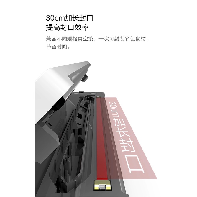 XIAODA XD-ZKFKJ01 - Vacuum Food Sealer Machine with UV Sterilization