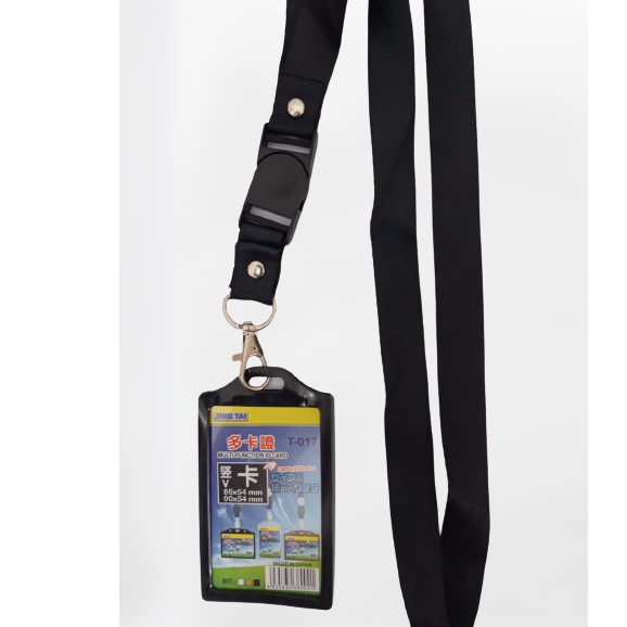 ID CARD/TEMPAT KARTU/GANTUNGAN KARTU