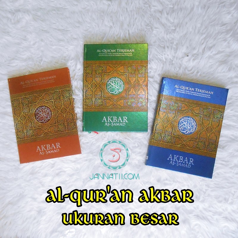 Al Quran Akbar As Samad A3 Terjemaah