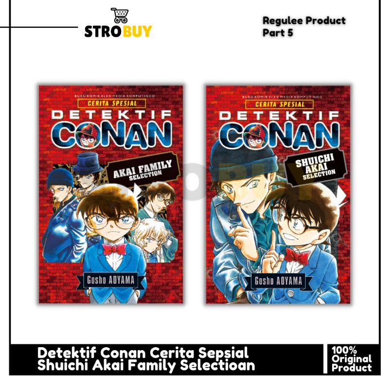 Komik Detektif Conan Cerita Spesial Shuichi Akai Family Selectioan