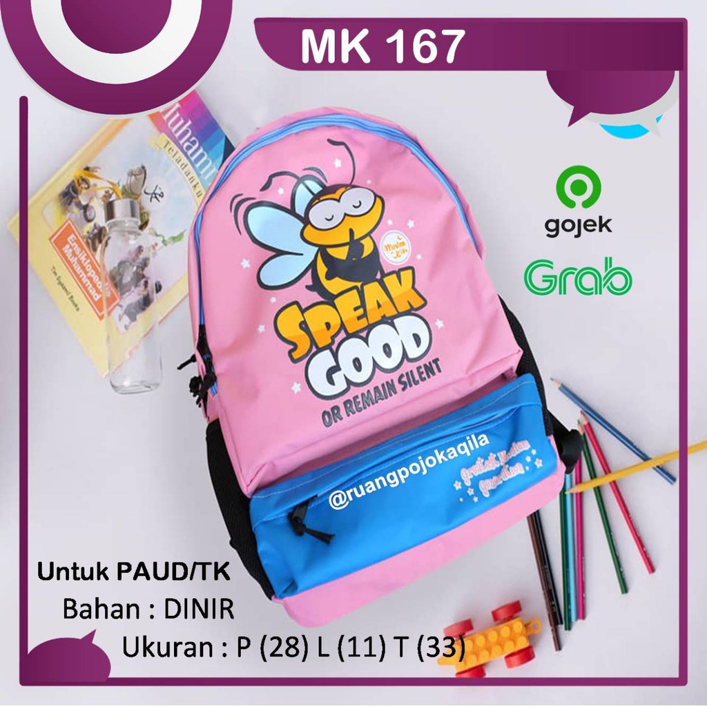 Tas Sekolah Anak Muslim Ransel Backpack Karakter Moslem Kids - Small FREE RAINCOVER