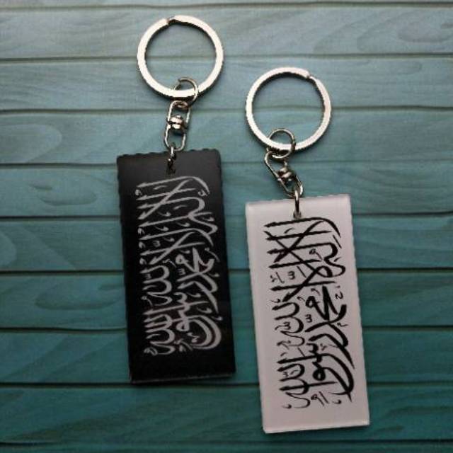 Ganci akrilik Liwa Rayah 7rb gantungan kunci Tauhid Syahadat