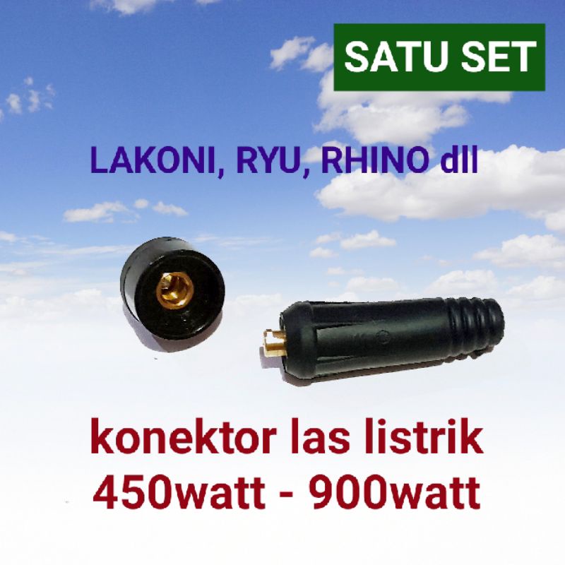 Konektor kabel las listrik LAKONI 450W 900w - las inverter - male female - soket