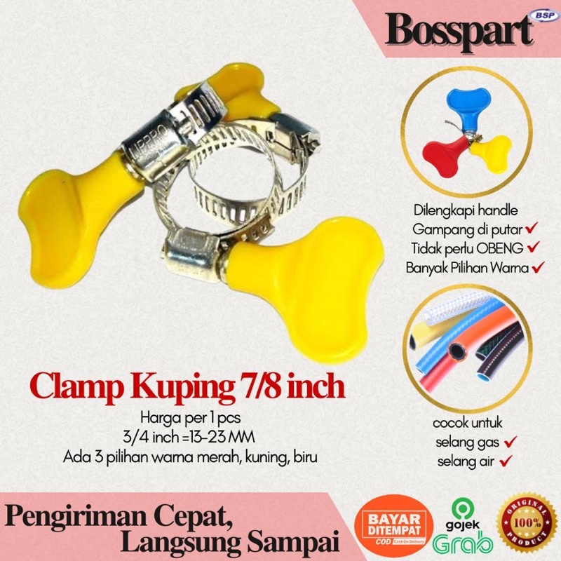 Klem Kuping 7/8 inch Selang Gas/Air - Hose Clamp Cincin Selang Gas / Pengunci Selang Air