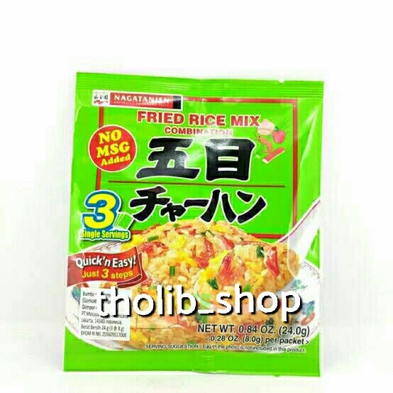 

nagatanien gomoku cha-han no moto (bumbu nasi goreng)