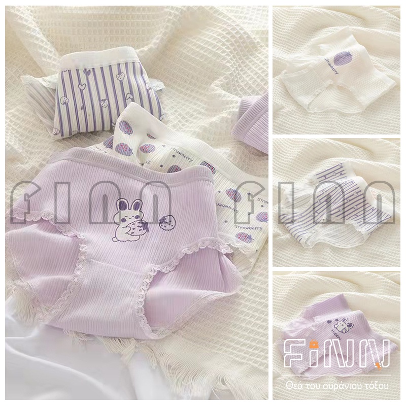 Celana Dalam Wanita Korea Motif Lucu Imut CD Undies Katun Import