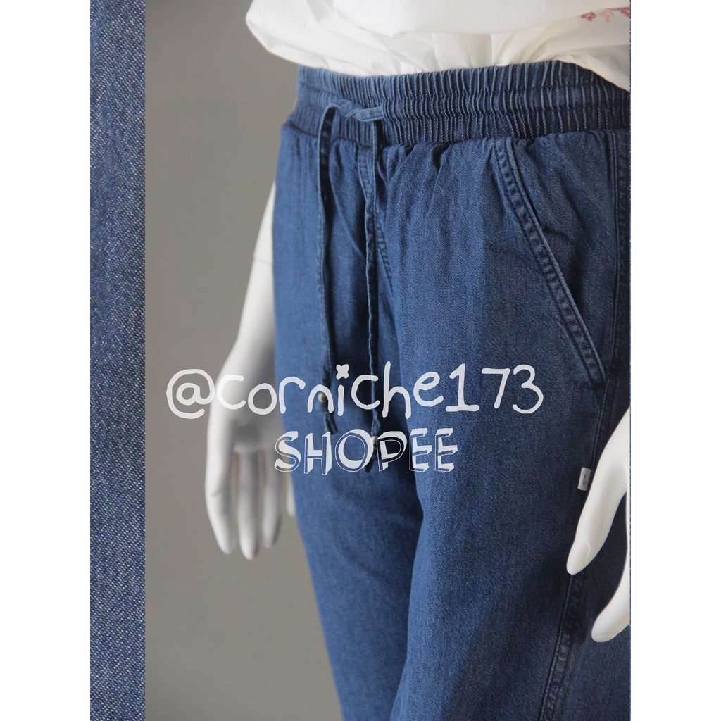 Corniche Jogger Denim Pants Navy - TF90181