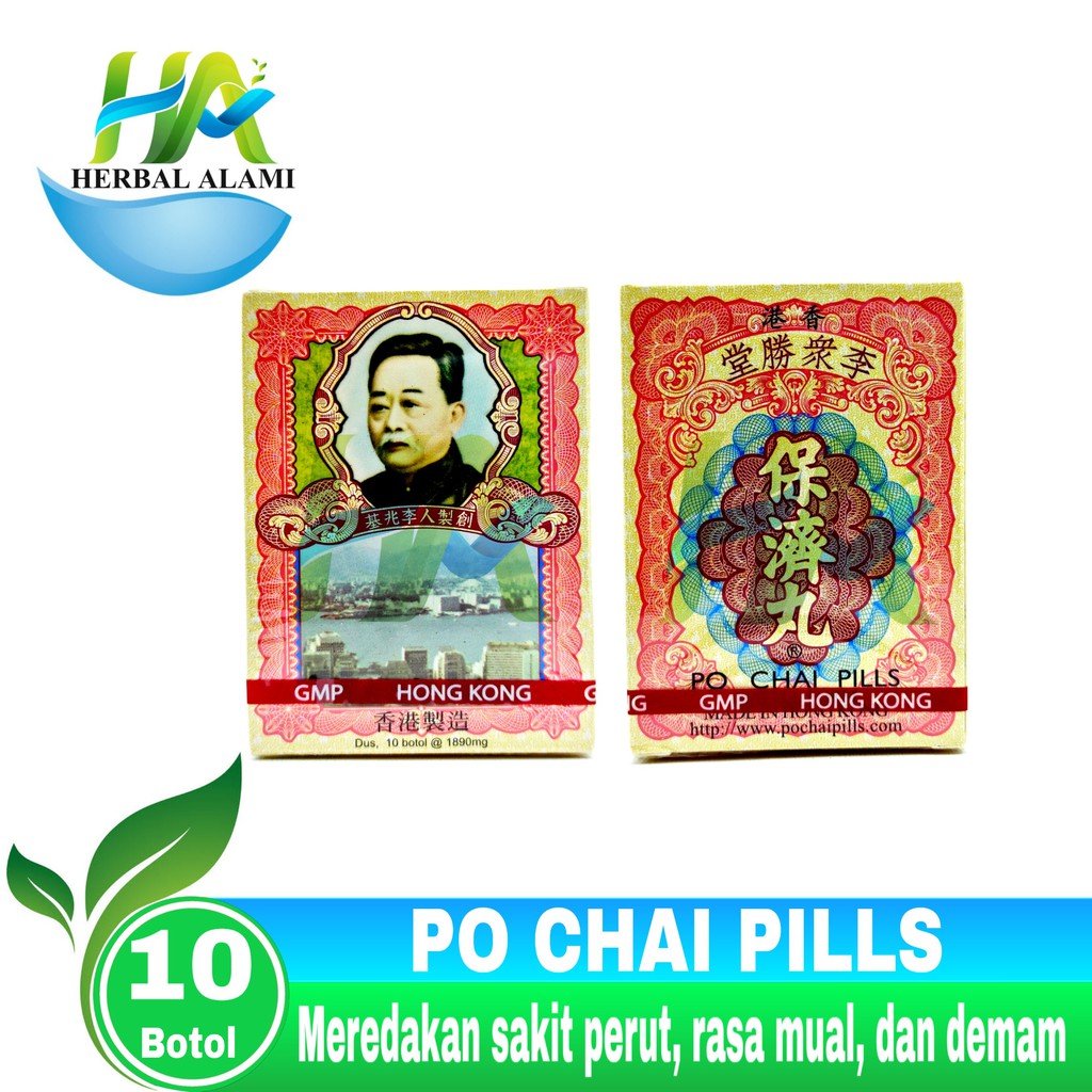 Po Chai Pills - Obat Sakit Perut