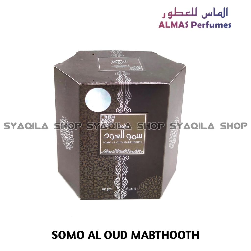 Bukhur Somo Al Oud Mabthooth Bakhour Almas Buhur Bukhour Bakhoor Dupa Gaharu Arab Original Import Saudi