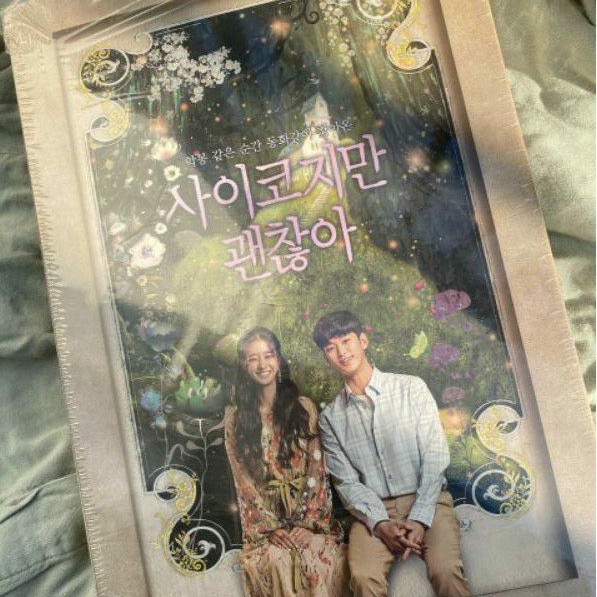 [READY] it's okay to not be okay ost, its okay to not be okay ost, kdrama ost