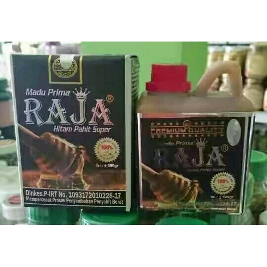 

MADU PRIMA RAJA MADU HITAM PAHIT SUPER 500 Gram N49