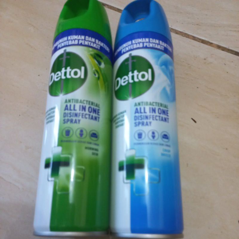 dettol antibacterial  disinfectant 225ml