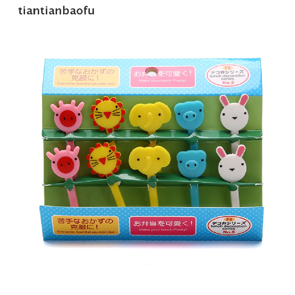 10 Pcs / set Garpu Buah Mini Desain Kartun Hewan Untuk Anak