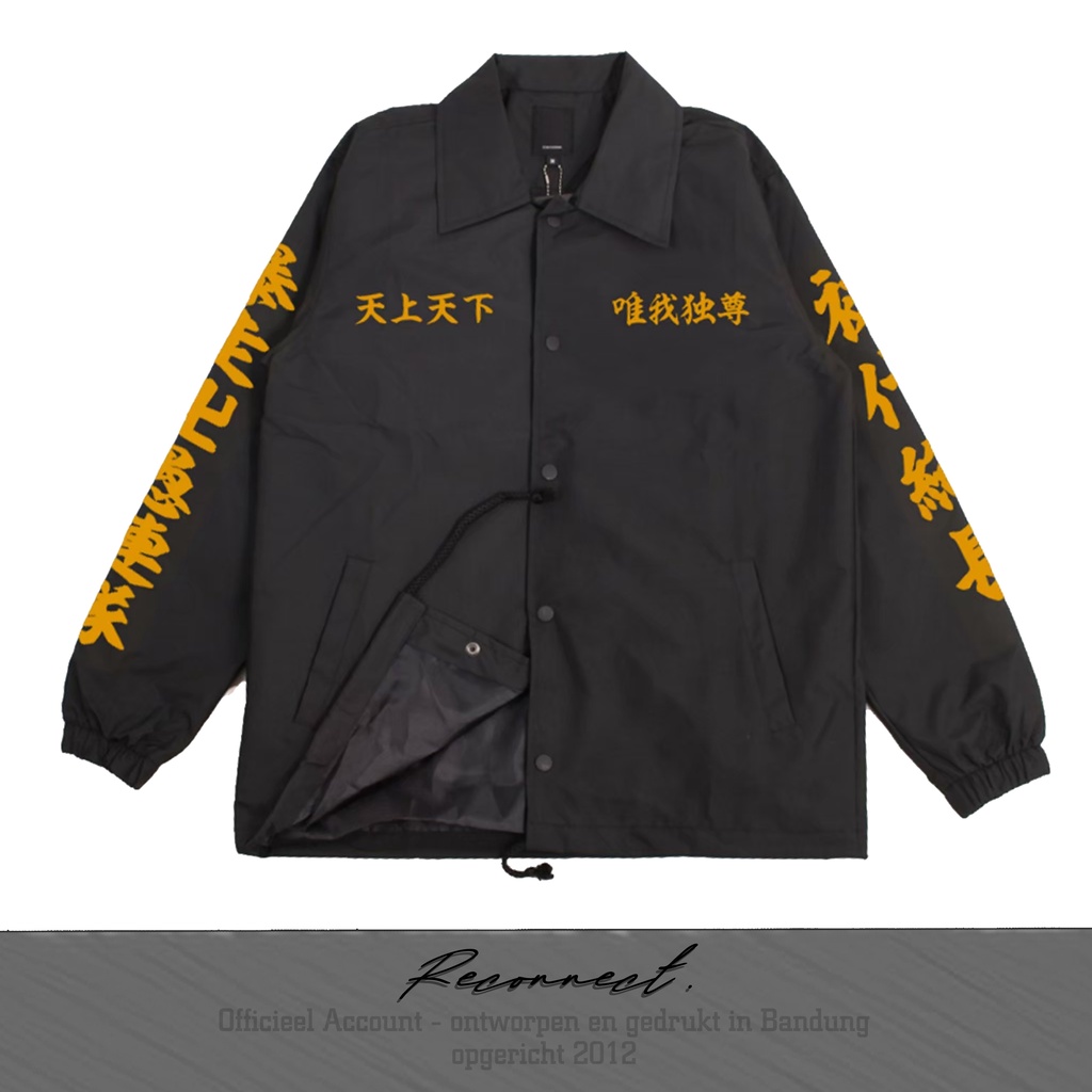 Reconnect Coach Jacket Cosplay Tokyo Revengers - Unisex