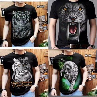  Kaos  macan 3D sablon  bahan cotton keren  Shopee Indonesia