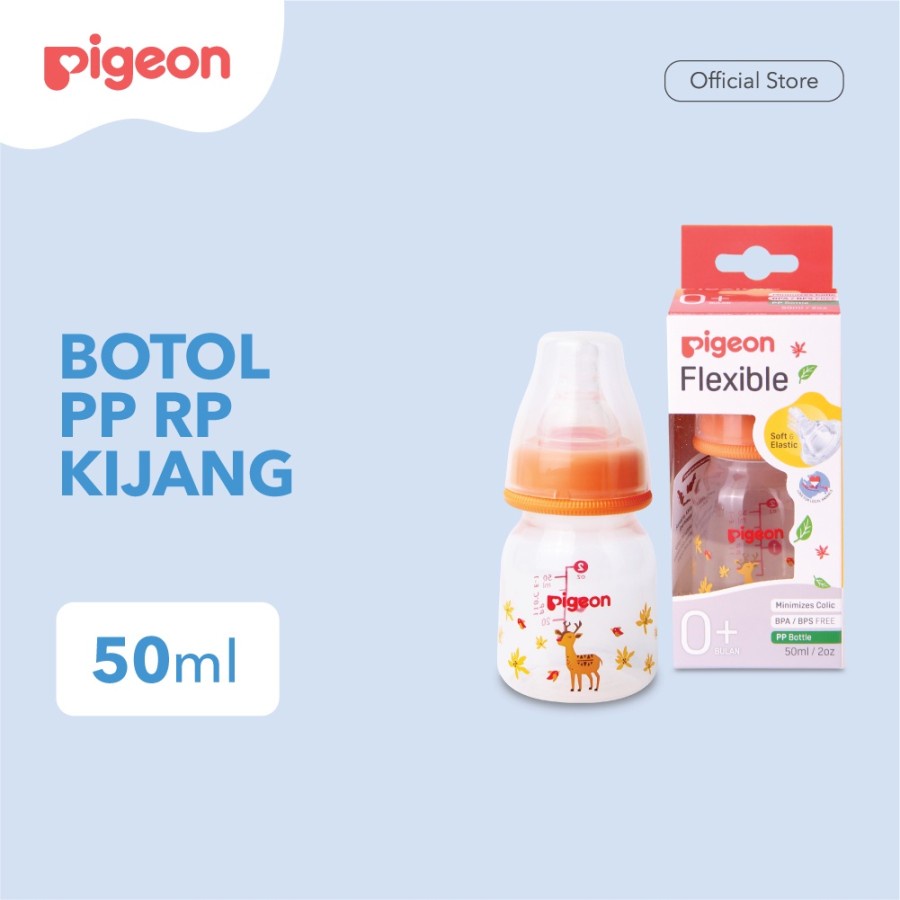 PIGEON BOTOL PP RP 50 ML RUSA W/ S TYPE SILICONE NIPPLE