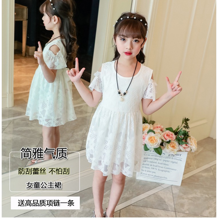 Baju Dress Anak Dress Korean Lace Import Baju Pesta Brukat Anak Perempuan Murah 0-4Tahun