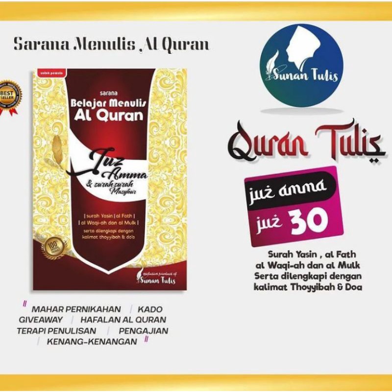 

Alquran Tulis | Quran Tulis Buku turutan Juz Amma | Sunan Tulis
