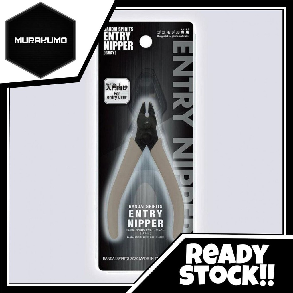 BANDAI SPIRITS ENTRY NIPPER (grey)