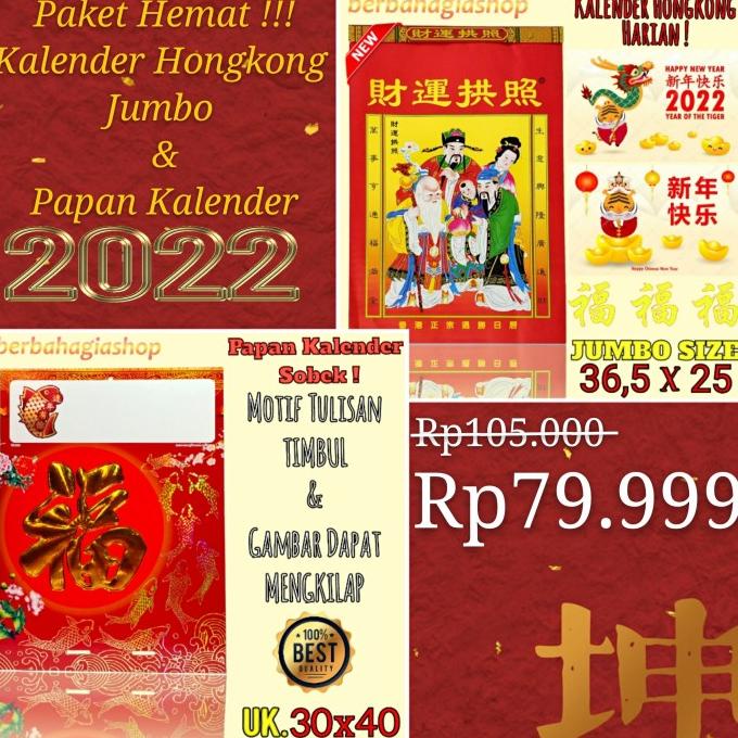 

Office & Stationery | Document Organizer | Papan Tatakan Dan Kalender Hongkong Jumbo Super Besar Tahun 2022 China | Best Seller