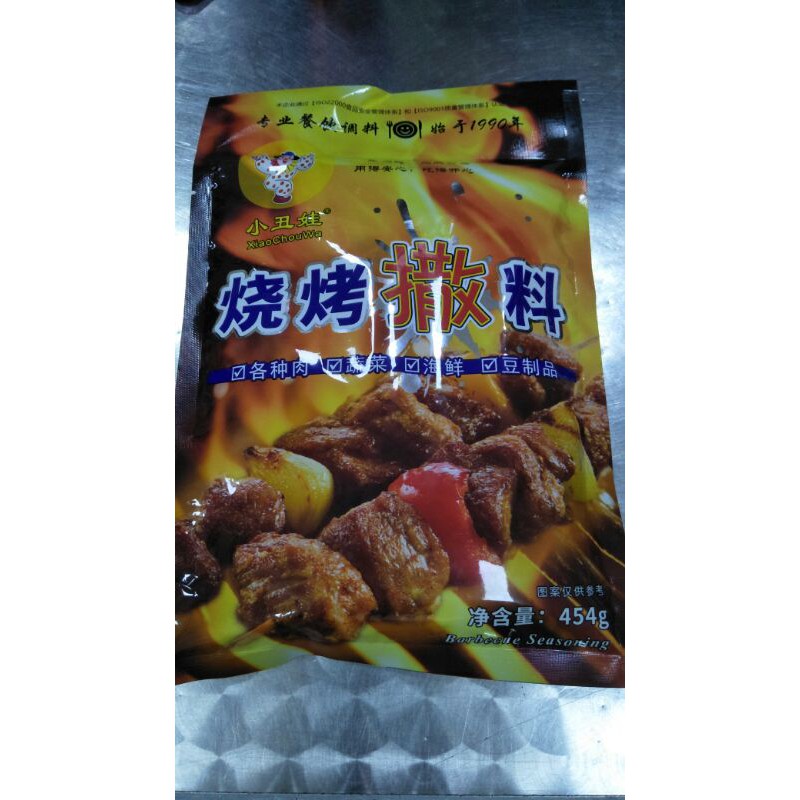 

烧烤撒料 Taburan Barbeque 454g