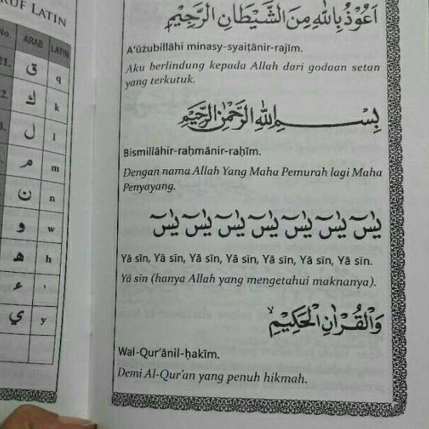 Download 69+ Contoh Surat Yasin Fadilah Terbaik Gratis