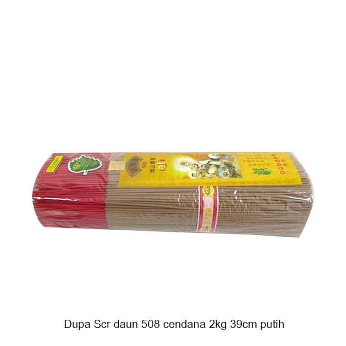 Dupa/ hio wangi harum cendana alami SCR 508 2kg 39cm