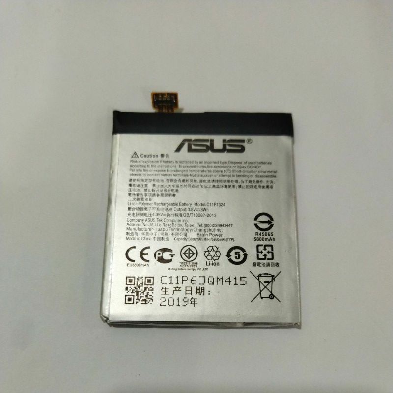 baterai batre ASUS zenfone 5 / C11P1234
