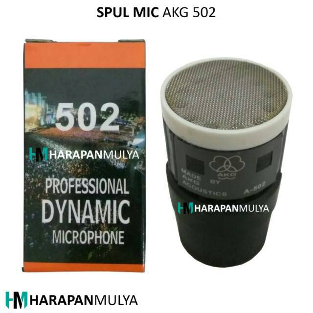 Spul Mic / Spol Mik / Spool Microphone AKG 502