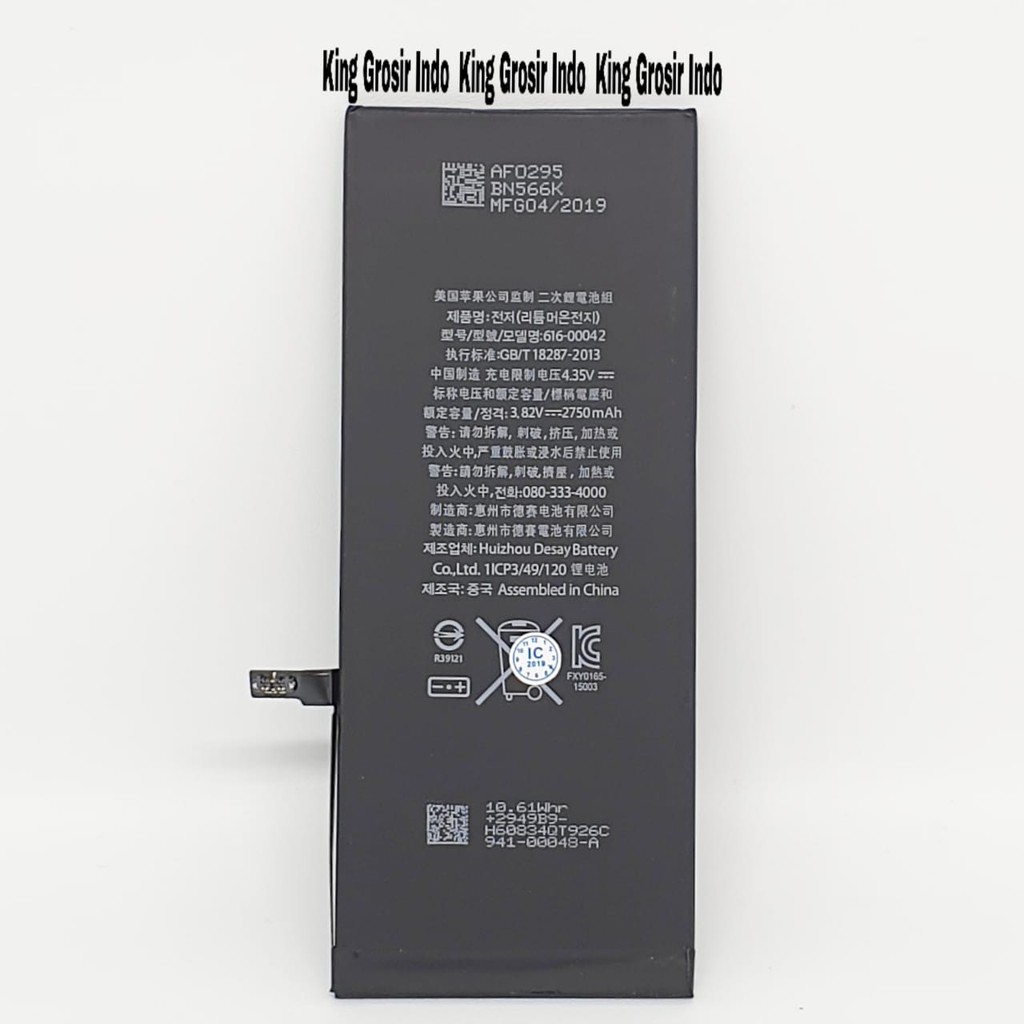 Baterai 6S Plus Original