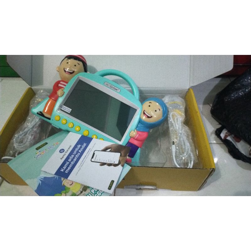 smart hafiz v5 second