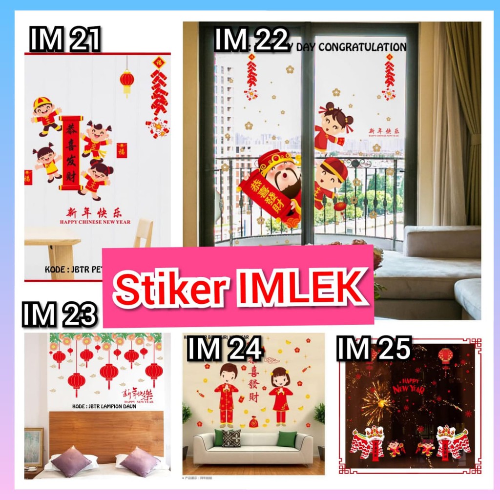 SKM WALLSTICKER STIKER STICKER TEMBOK DINDING KACA JENDELA PINTU PETASAN ANAK KECIL BARONGSAI 90X60