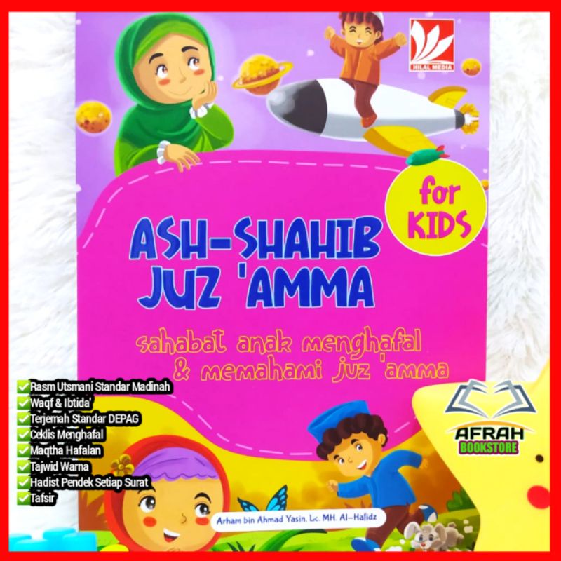 Ash Shahib Juz Amma For Kids