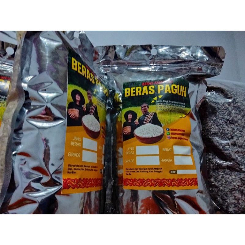 

Beras Hitam Kampung, Beras Hitam Lokal (Beras Paguh Entikong) 1Kg