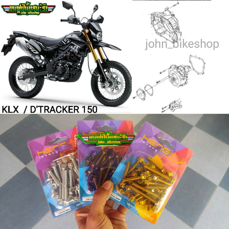 Baut Probolt Titanium Stainless Blok Bak Kalter Mesin KLX D Tracker Ptitanium GR5 Vietnam Heng Thail