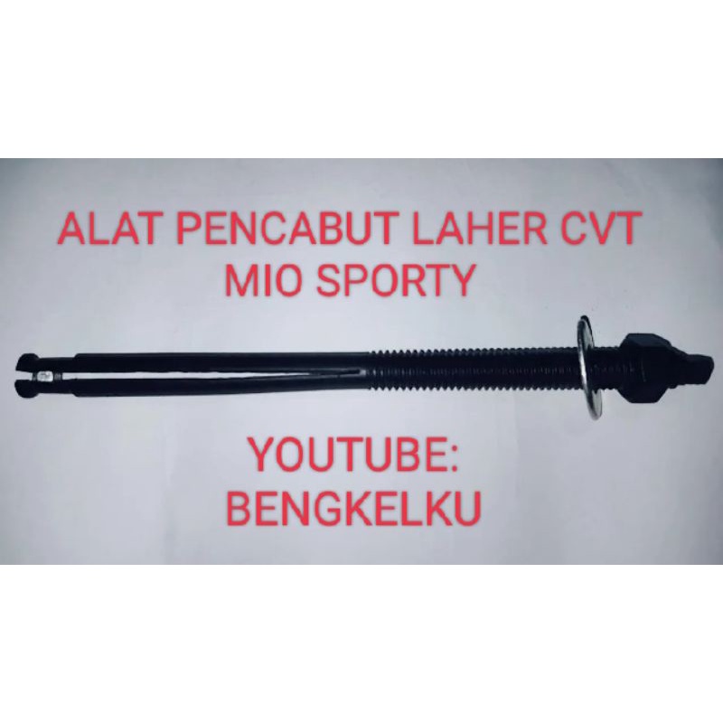 ALAT PENJABUT LAHER CVT MIO SPORTY