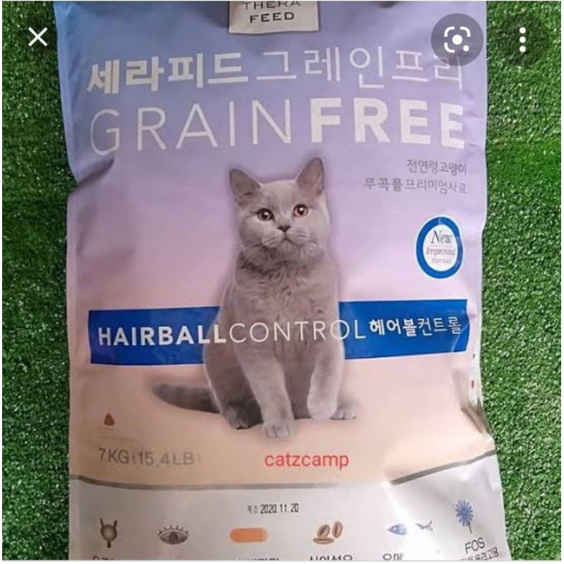 makanan kucing catsrang thera feed hairball control 7 kg link ekspedisi