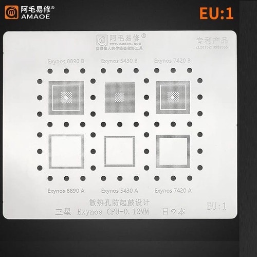 PLAT BGA SET IC CPU EXYNOS EU 1 AMAOE