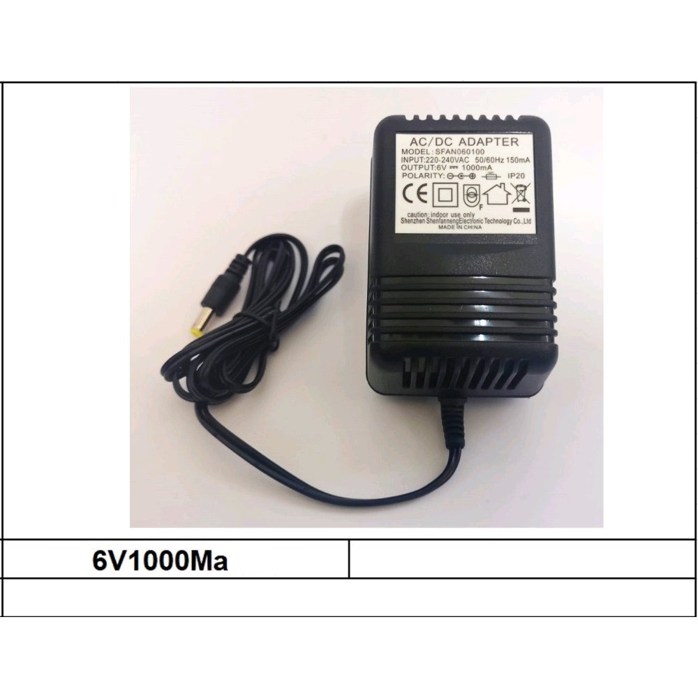 Charger Mainan Mobil Aki MVP 1000Ma Super Charge Diskon