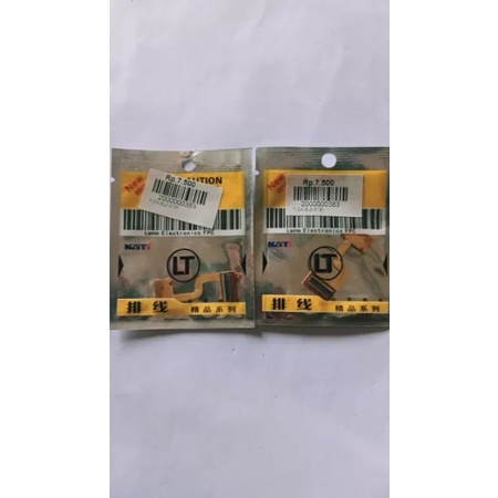 Flexyble nokia 6131.