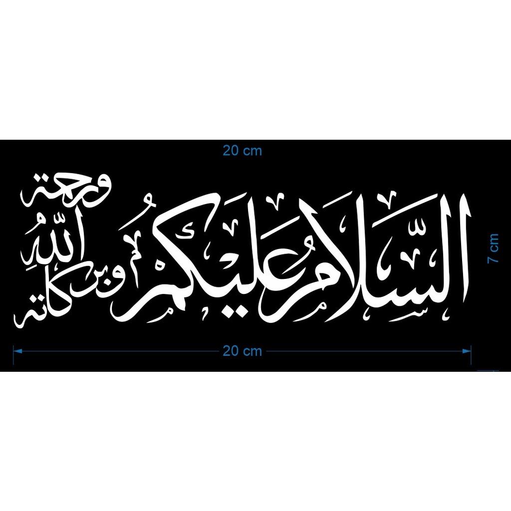 Stiker Assalamualaikum kaligrafi